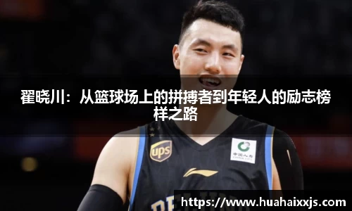 富邦娱乐app官网入口