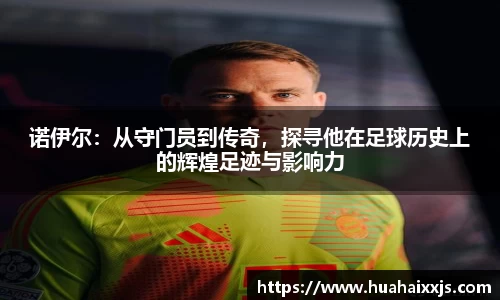 富邦娱乐app官网入口