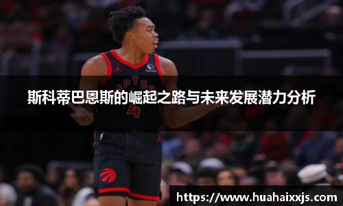 富邦娱乐app官网入口