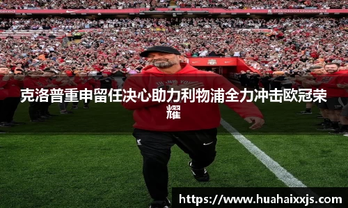 富邦娱乐app官网入口