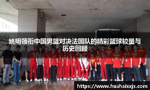 富邦娱乐app官网入口