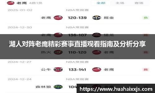 富邦娱乐app官网入口