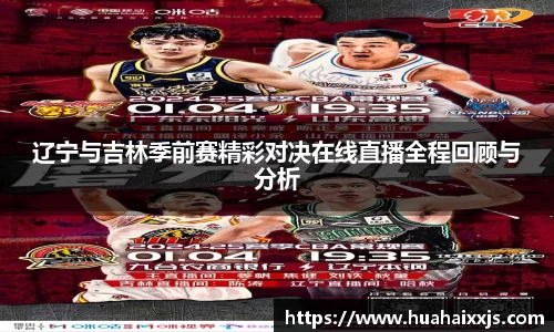 富邦娱乐app官网入口