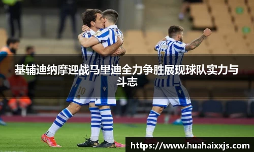 富邦娱乐app官网入口