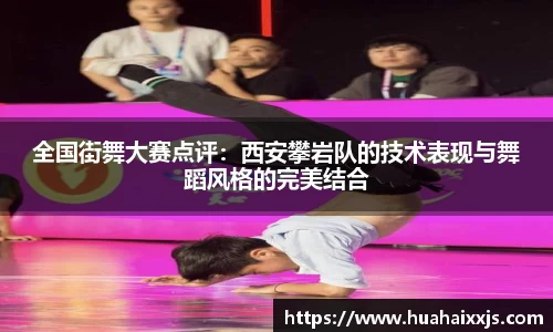 富邦娱乐app官网入口